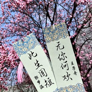 郭梦涵and王子奇