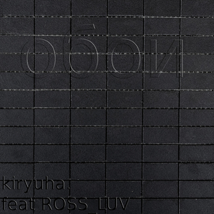 Обои (feat. ROSS_LUV)