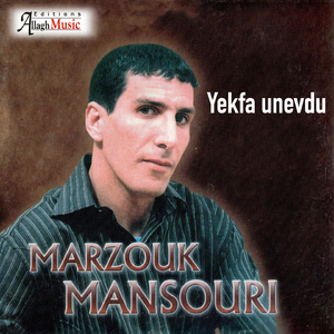 Yekfa unevdu