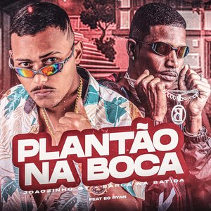 Plantão na Boca (feat. Eo Ryan)