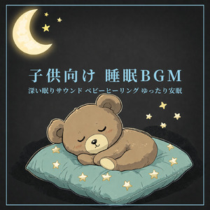 ゲンコツ山のたぬきさん