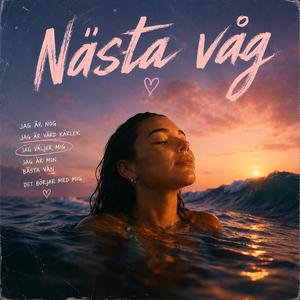 Nästa våg