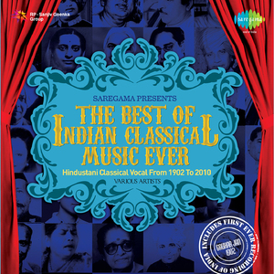 Dukhawa Mora Kaase Kahun Ri & Dhan Dhan Mangal Gaaun Aaj Main