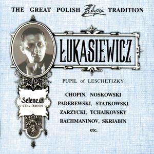 Melody in E flat minor