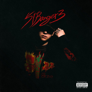 腹を割ってお話し