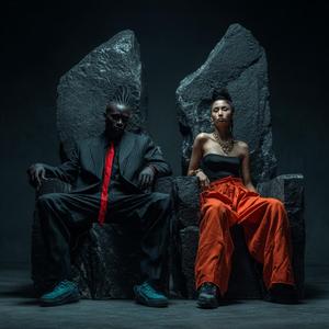 Código IXQUIC (Rock Edition)