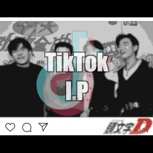 Tiktok IP