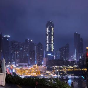 Everything Is Romantic x Where Have You Been (Orchestra)