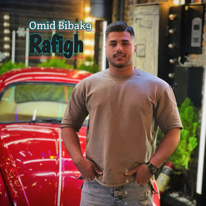 Rafigh