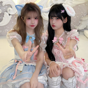 下一站是你 林舒晴/王睿琦