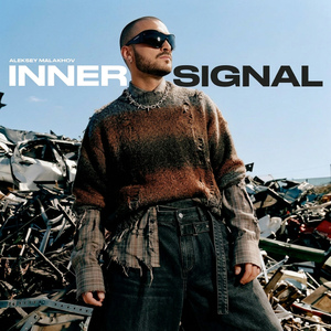 Signal fracture