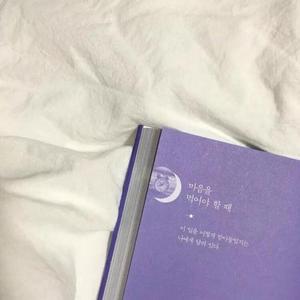 忘了没有(抖音热搜版)