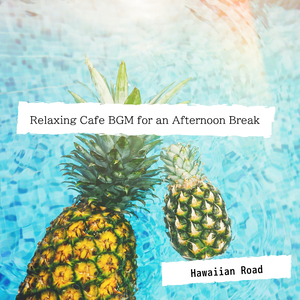 The Rainbow of the Sea