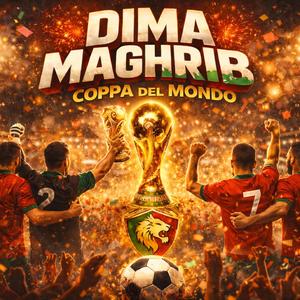 DIMA MAGHRIB | COPPA DEL MONDO (Afro House World Cup Anthem 2026) – DJ StallionX