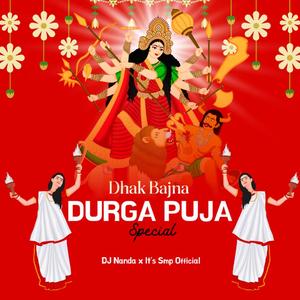Dhak Bajna Durga Puja Special Dj Nanda X Dj SMP Official