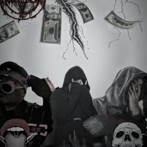 脏乱差（prod By 9zi)