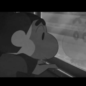 学不会爱 (Prod.MoonVibe Beatz)