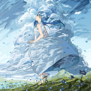 Shooting Star (feat. Rachie)