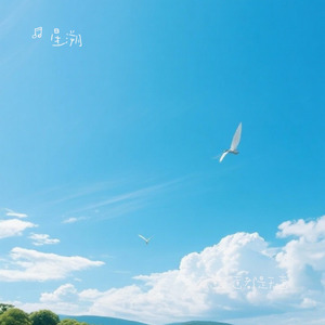 有意无意都是天意