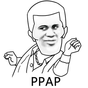 PPAP古风版