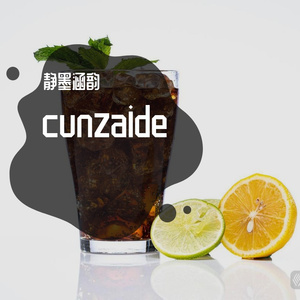 zhishicun