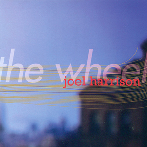 In Memoriam: Dana Brayton