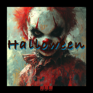 UKdrill grime typebeat_halloween