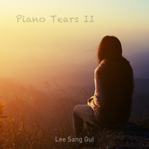 Piano Tears No. 2