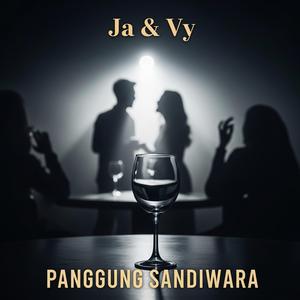 Panggung Sandiwara