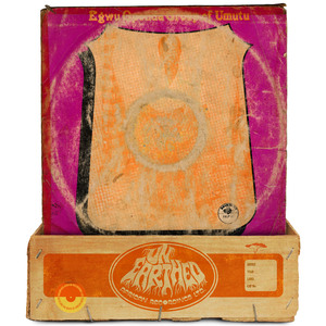 Onye Gbuni Onye Bianibe Emenedike (2024 Remaster)