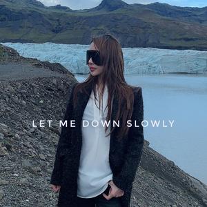 熹微（翻自 王一博）