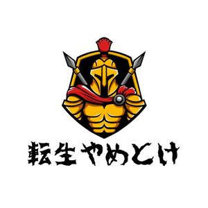 俺、この戦争が終わったら結婚するんだ
