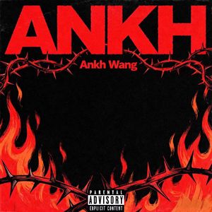 我想我还是会爱你