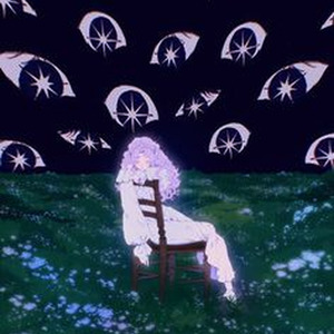 dustyful shimmerflow