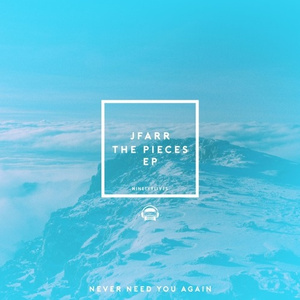 Never Need You Again