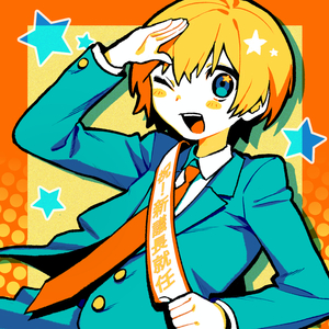 いくぜ！ポジティブ議長