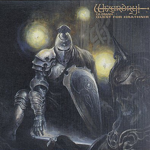 地上・エピローグ