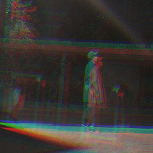 이웃사람 (Sung by 김혁진)