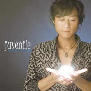 ジュヴナイル