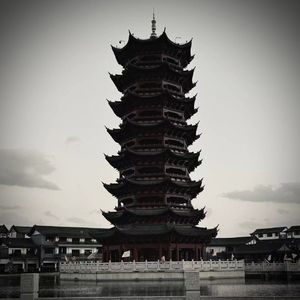 二十而错Prod Red_Ketch