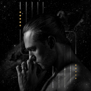 Сотри меня (EP Version)