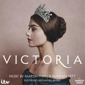 Victoria - The Suite