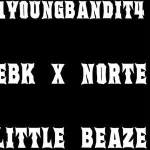 StompiN on sukkaz (feat. Little beaze)