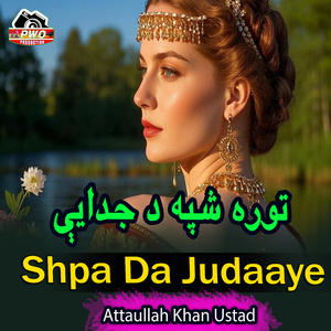 Shpa Da Judaaye