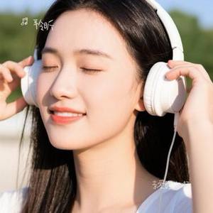 亲爱的你啊