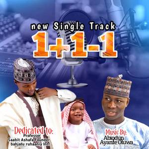 One plus one minus one