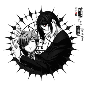 硝子の瞳（翻自 シド）