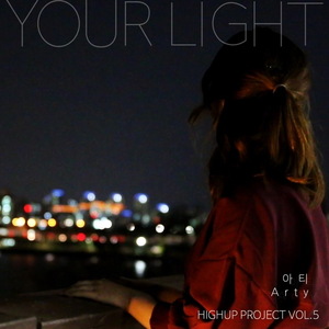 Your Light