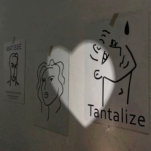 无心斗艳（slowed.）