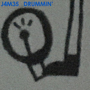 Drummin'